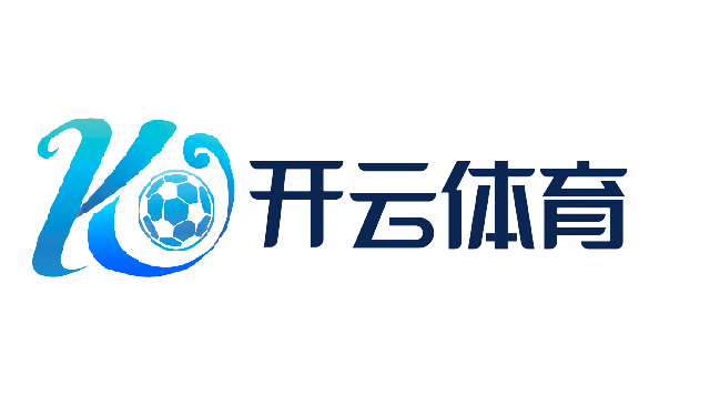 关于开云（Kaiyun）