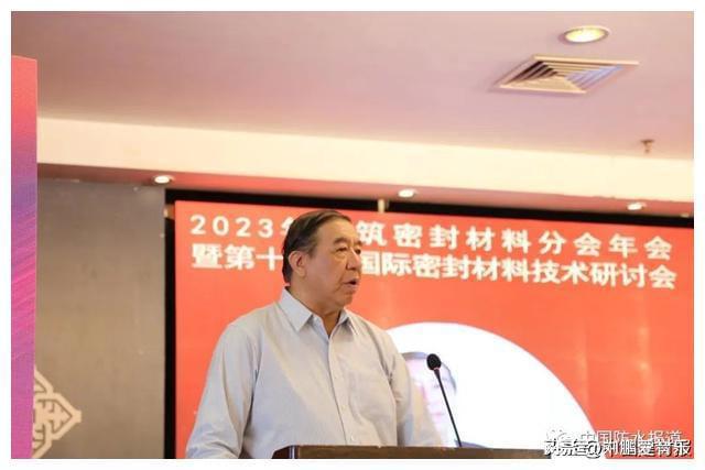 密封材料行业何去何从？听专家们怎么说(图5)