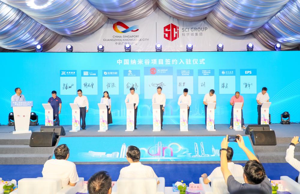 全球首条！广州将建可降解弹性体新材料中试示范线(图1)