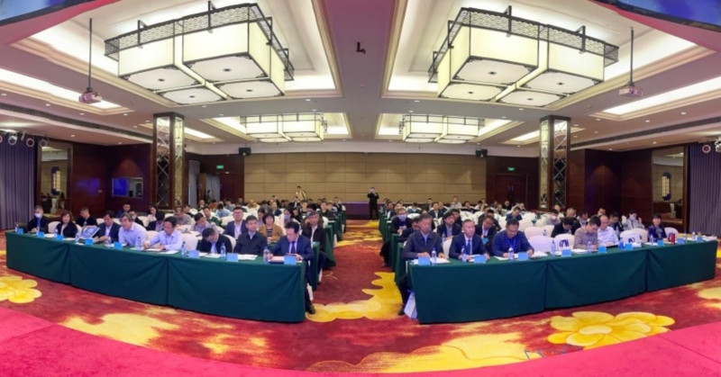 “2023中国氟硅新材料技术与应用发展研讨会”在长沙市隆重召开！(图2)