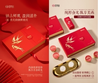 立秋暑气未消俏美韵内养外护助您安稳渡秋健康加倍(图1)