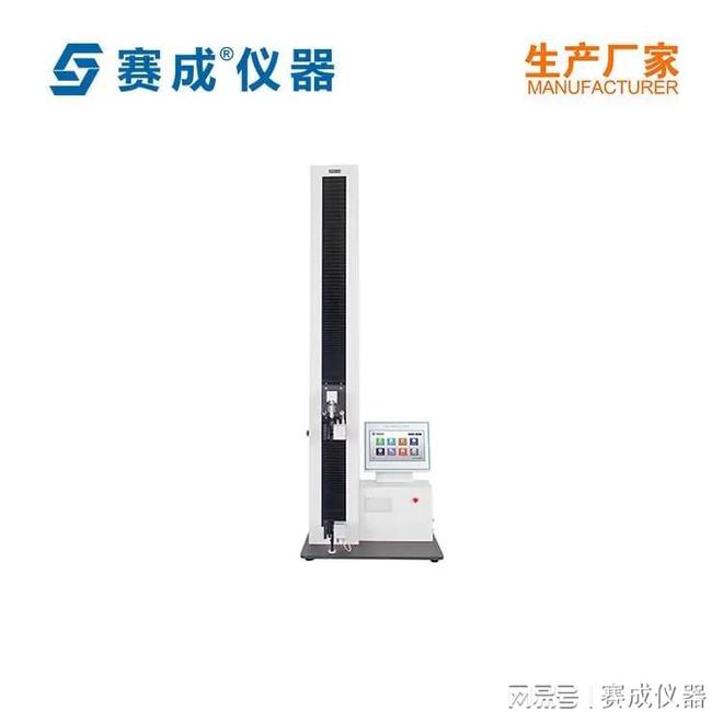 怎么提升方便面酱料包封口密封强度(图2)