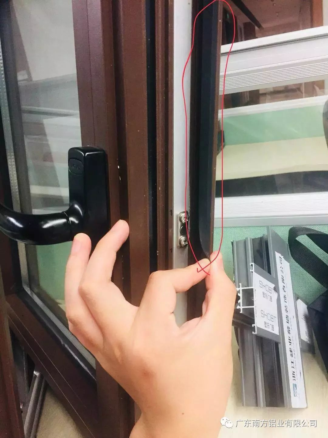 干货丨详解铝合金门窗3种密封材料的最佳选择(图2)
