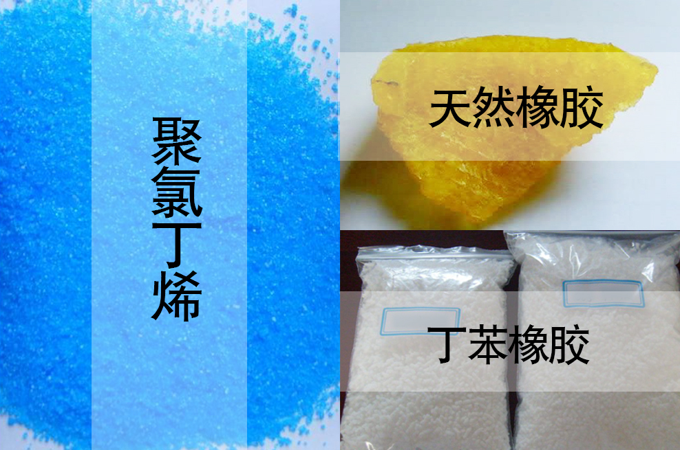 橡胶密封垫片常见的几种密封材质特性及应用？二(图1)