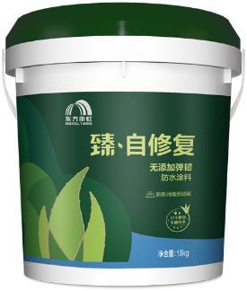 2023年防水材料品牌前十名都有哪些拳头产品？(图1)