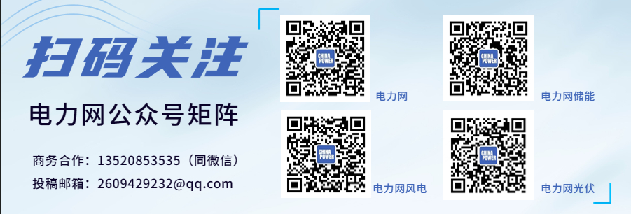千亿级硅基新材料产业集群乘势而起(图1)
