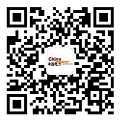 千亿级硅基新材料产业集群乘势而起(图2)