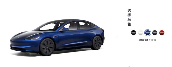 等来新款特斯拉Model3：涨价28万但目测爆卖？多久会调整价格？(图5)