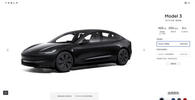 特斯拉Model 3焕新版上市售价没有期待的二十万反而涨价28万(图2)