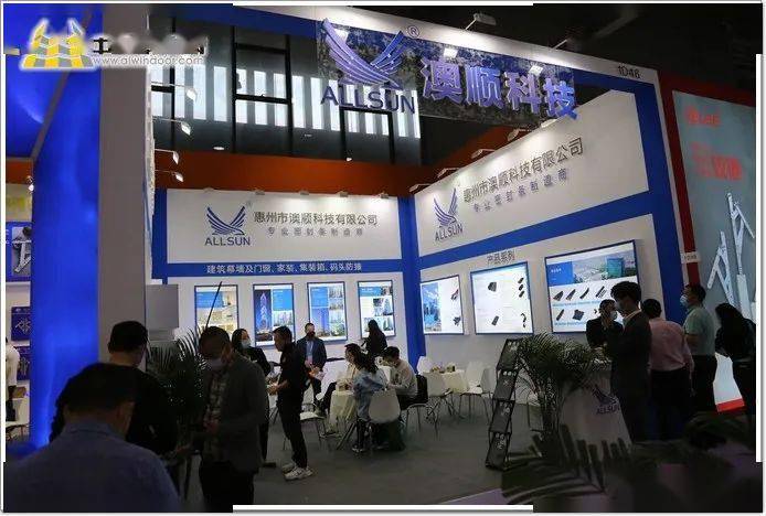 好胶条！澳顺荣获“密封胶条首选品牌”亮相2022广州展(图5)