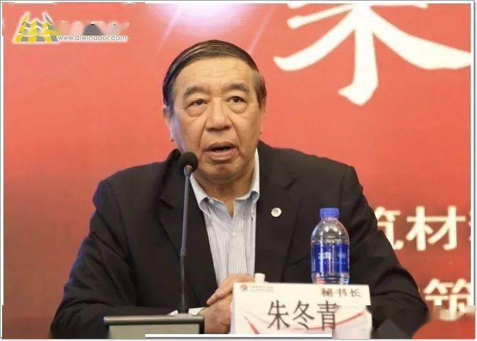 2020聚“胶”苏州｜中国建筑密封材料分会年会开幕(图5)