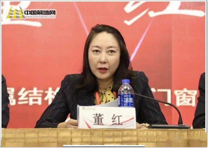 2020聚“胶”苏州｜中国建筑密封材料分会年会开幕(图7)