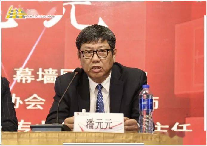 2020聚“胶”苏州｜中国建筑密封材料分会年会开幕(图9)