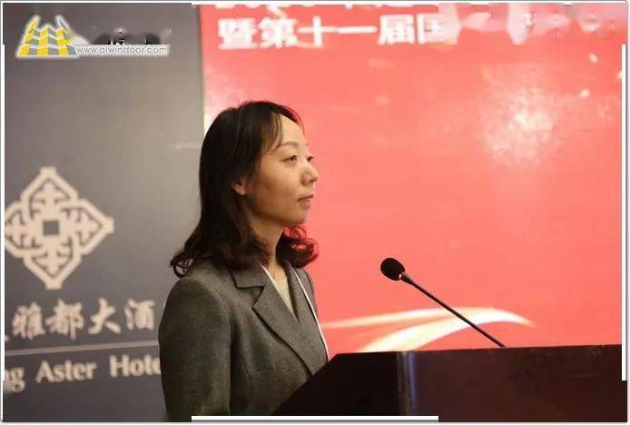 2020聚“胶”苏州｜中国建筑密封材料分会年会开幕(图12)