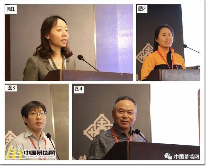 2020聚“胶”苏州｜中国建筑密封材料分会年会开幕(图16)