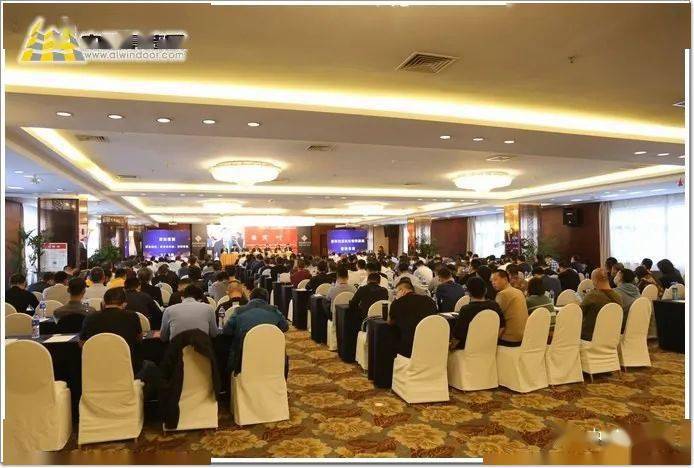 2020聚“胶”苏州｜中国建筑密封材料分会年会开幕(图19)