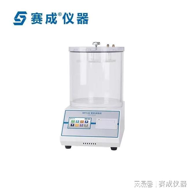 可吸果冻铝塑复合膜密封性能的检测方法和仪器(图2)