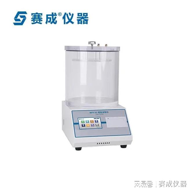 可吸果冻铝塑复合膜密封性能的检测方法和仪器(图3)