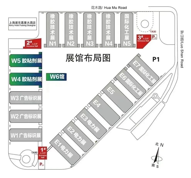 硅宝科技隆重参加2023中国国际胶粘剂及密封剂展(图2)