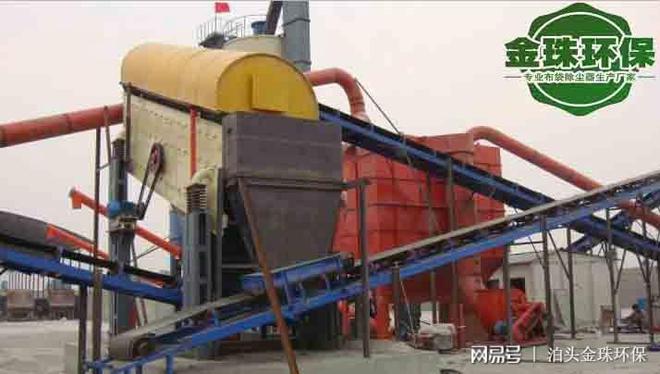 采石场专用布袋除尘器设计与制作特点(图2)