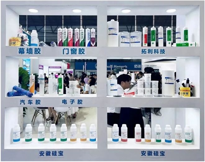 硅宝科技亮相中国国际胶粘剂及密封剂展览会(图1)