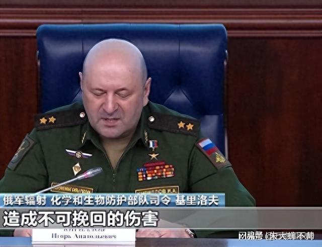 美向乌提供的“断子绝孙”弹威力堪比贫铀弹为啥不禁用(图12)