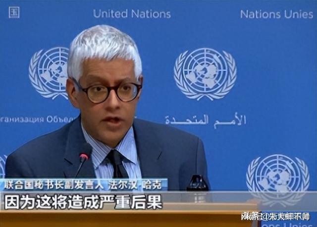 美向乌提供的“断子绝孙”弹威力堪比贫铀弹为啥不禁用(图24)