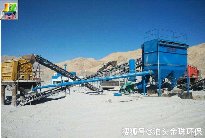 破碎机除尘器的使用需要注意几个关键问题(图2)