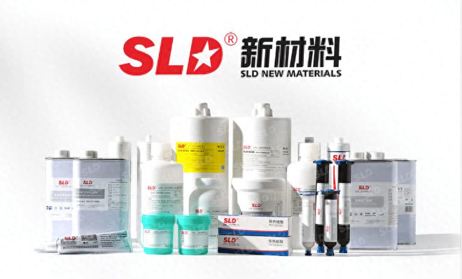 浅析LED路灯大功率粘接密封胶的作用与用途(图3)