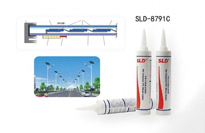 浅析LED路灯大功率粘接密封胶的作用与用途(图2)