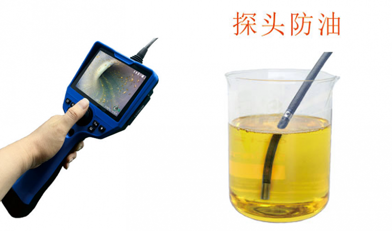 恒煜工业内窥镜探头的防水性能怎么样有质保承诺吗？(图2)