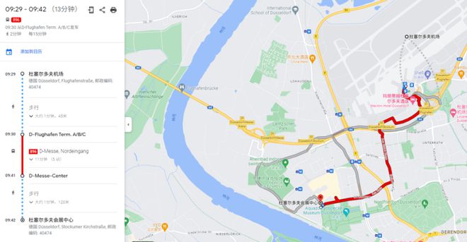 两年一度的阀门狂欢：德国杜塞尔多夫阀门世界展览会(图1)