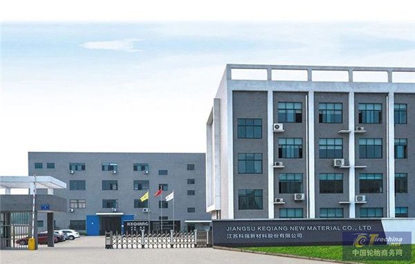 特种橡胶“小巨人”登陆北交所上市(图3)