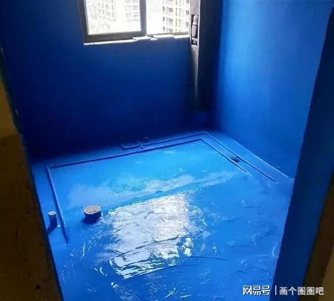 刚性防水VS柔性防水？卫生间装修这么多材料到底选哪个？(图6)