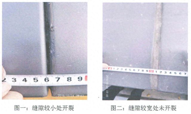 安泰胶谈建筑幕墙接缝用胶选用要点(图14)