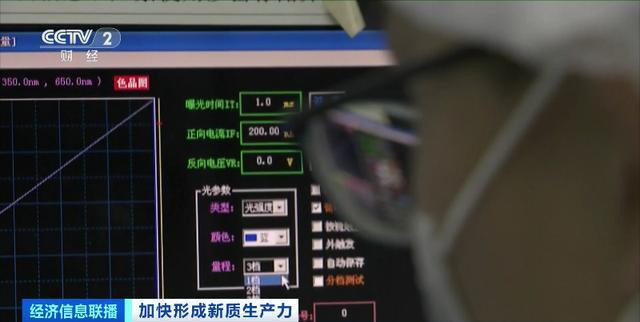 一束碳纤维可拉动两架大飞机！“新材料之王”打开5万亿元“新风口”(图14)