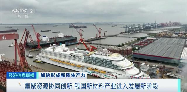 一束碳纤维可拉动两架大飞机！“新材料之王”打开5万亿元“新风口”(图13)