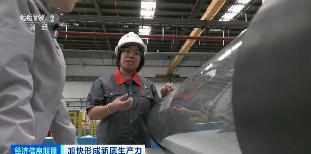 一束碳纤维可拉动两架大飞机！“新材料之王”打开5万亿元“新风口”(图11)