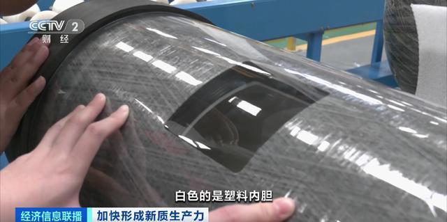 一束碳纤维可拉动两架大飞机！“新材料之王”打开5万亿元“新风口”(图12)