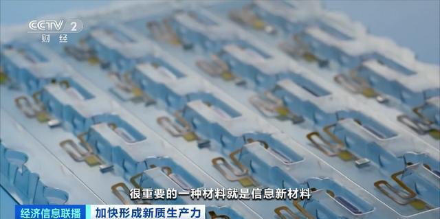一束碳纤维可拉动两架大飞机！“新材料之王”打开5万亿元“新风口”(图16)
