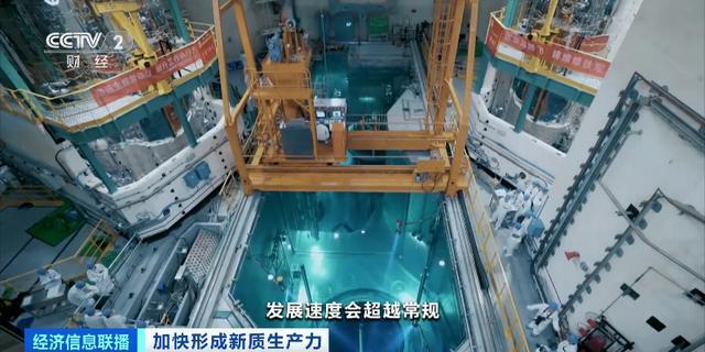 一束碳纤维可拉动两架大飞机！“新材料之王”打开5万亿元“新风口”(图18)