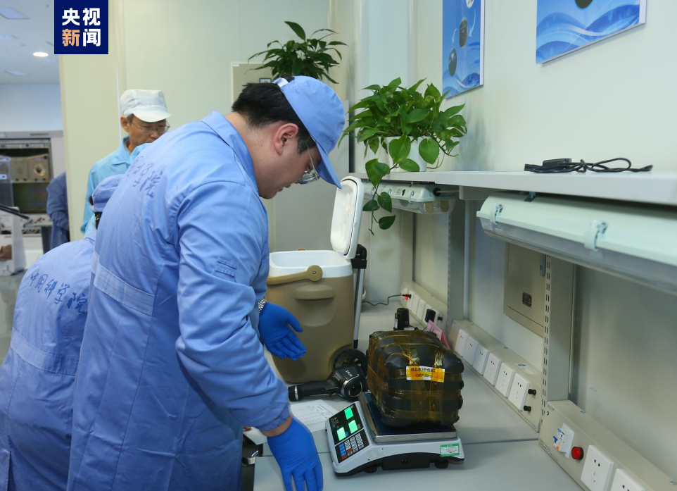 中国空间站第五批实验样品交付科学家(图3)