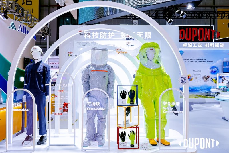 杜邦™ Tyvek®于第六届进博会展示众多新品和解决方案达成多项战略合作(图2)