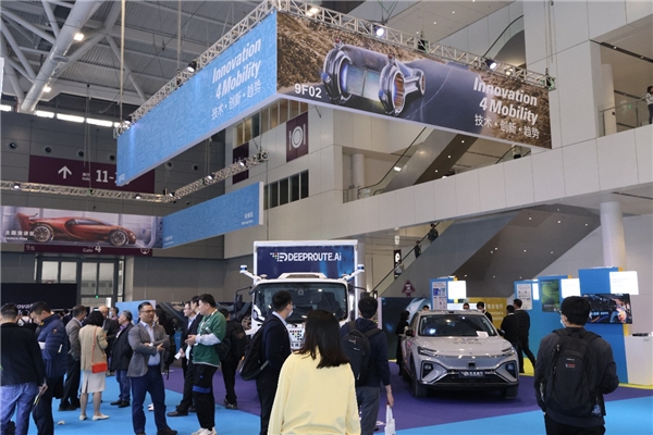 全球汽车行业精英蓄势待发 齐聚2023年Automechanika Shangi(图2)