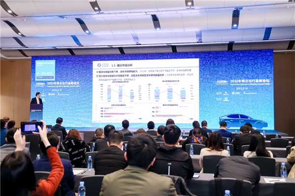 全球汽车行业精英蓄势待发 齐聚2023年Automechanika Shangi(图3)