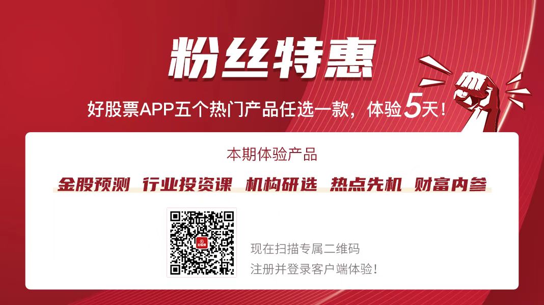 新型液态金属新材料助力柔性可穿戴器件发展(图1)