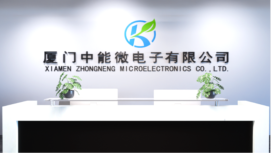 芯力量初赛【厦门专场】收官！聚集材料、IGBT、ATE新势力全力竞逐国产替代(图2)