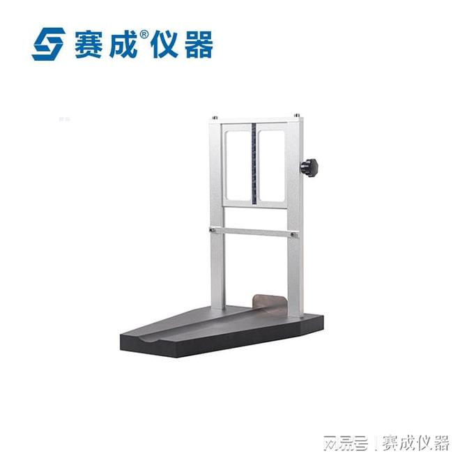 软膏管包装检测仪器有哪些？(图5)