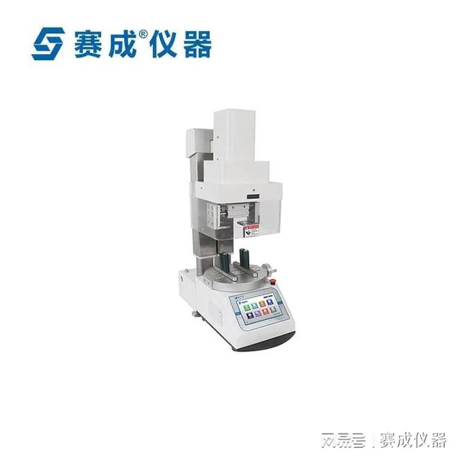 软膏管包装检测仪器有哪些？(图3)