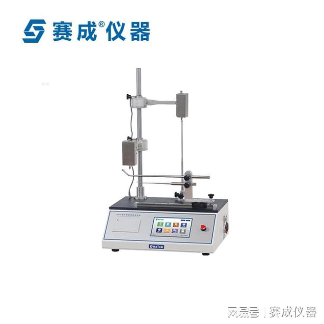 软膏管包装检测仪器有哪些？(图2)